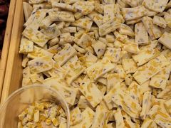 芒果奶酥-杨记板栗(天虹总店)