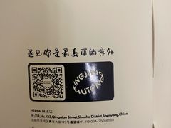 -玲婧胡同·生日蛋糕·餐厅(嘉里城店)