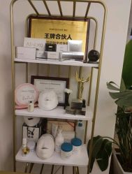 -演员的秘密·皮肤管理