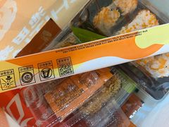 -池田寿司·新鲜现做(朝阳大悦城店)