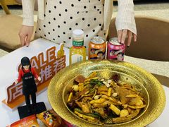 -醉人椒麻辣香锅(王府井喜悦店)