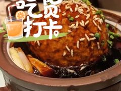 -扬州狮子楼·非遗淮扬菜(总店)