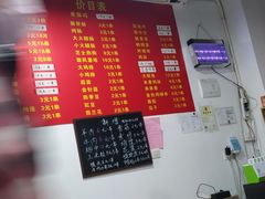 大堂-阿姨小肉摊(同济西苑店)