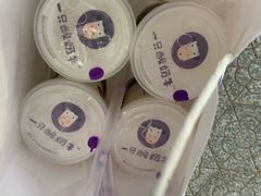 -大龙辣火锅·龙虾·烧烤(湖滨新天地店)