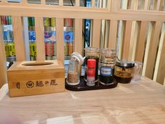 -麵の匠·一生堂(新世界店)