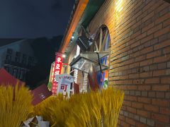 -清迈清迈巷口小排档(烟台山店)
