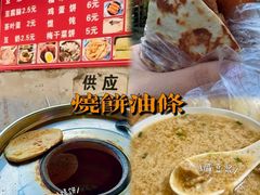 -馒少爷私房菜馆·龙虾