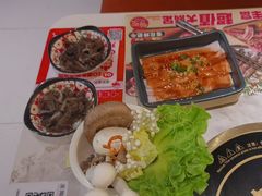 -汉阳廷自助烤肉·火锅(万丰海岸城店)