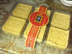 -宫廷糕点铺
