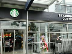 -星巴克(恒基688广场店)