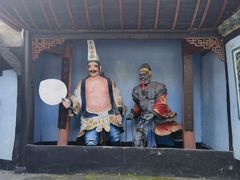 -丰都鬼城名山景区