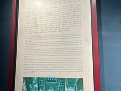 -苏州碑刻博物馆