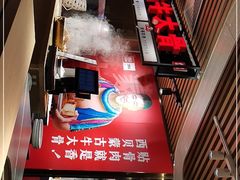-西贝莜面村(当代商城店)