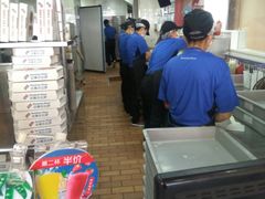 -达美乐比萨(朝阳路店)