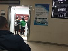 -同济大学附属口腔医院