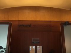 -新加坡瑞士史丹福酒店