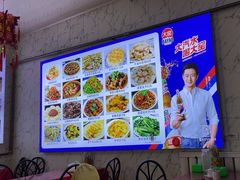 -特色小吃店(平遥县衙店)