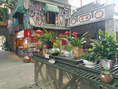 -鹅城
