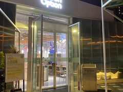 门面-Green Option(官舍店)