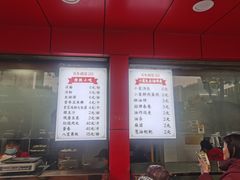 -百年德园(侯家塘店)