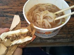 -白鹿原影视城