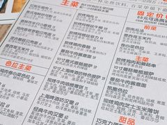 -Brew Bear 酿酒熊精酿啤酒餐厅(东湖路店)