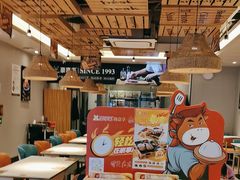 -豪享来中西餐厅(隆昌店)