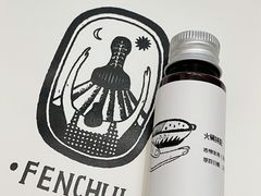 火锅拼配-粉锤咖啡FENCHUI