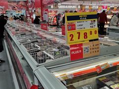 -麦德龙(闵行店)
