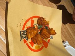 -周小波重庆小面·重庆名小吃(邹容路店)