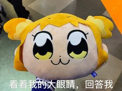 -LLJ夹机占(正佳广场店)