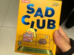 -泡泡玛特POPMART(上海环球港店)