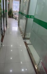 -苗医生0感祛痘连锁