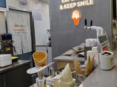 -野人先生现做冰淇淋(北京悠唐购物中心店)