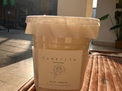 -风吟仟茶(河街店)