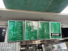 -老磁器口豆汁店(天坛店)