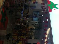 -tomato蕃茄田艺术(新天地中心)