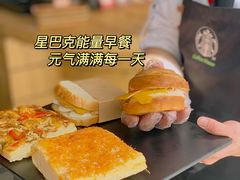 -星巴克臻选(湖滨道店)