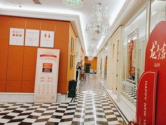-小厨娘淮扬菜(江宁万达店)