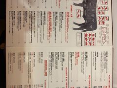 -摩根扒房(桐梓林店)