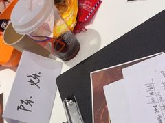 -剧狐剧本杀(徐汇1号店)