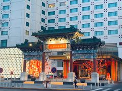 -峨嵋酒家(王府井店)