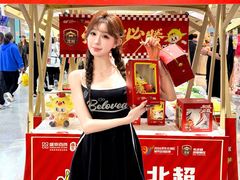 -盛京大奥莱(沈阳奥体店)