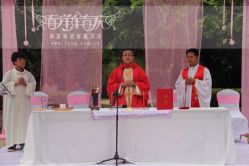 点击看大图 iphone_upload_pic-喜洋洋婚庆