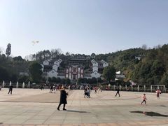 -屈原故里文化旅游区