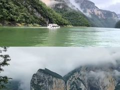 -蝶舞清江·恩施野三峡综合旅游区