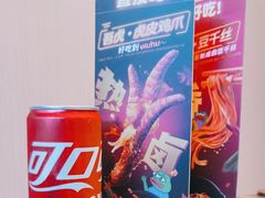 -海底捞火锅(吾悦广场店)