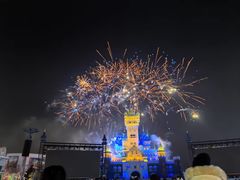 -青岛方特梦幻王国