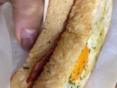 太阳蛋培根烤吐司-星巴克臻选(外滩中心店)