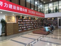 一层大堂-朝阳区图书馆(小庄店)